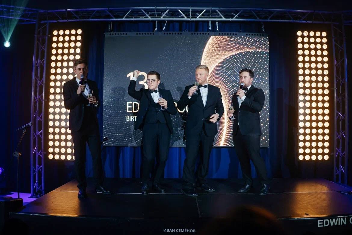 Корпоратив Edwin Group